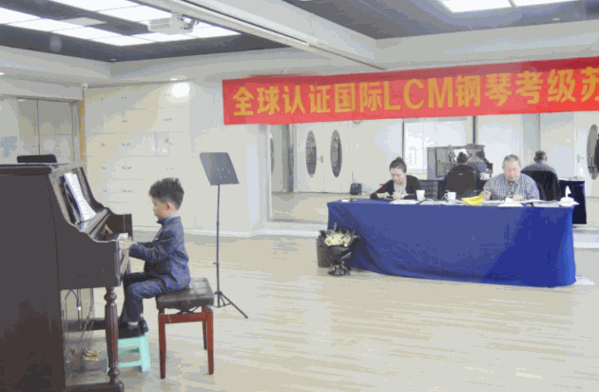 HiFun幼幼钢琴课